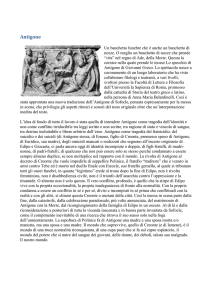 Antigone - Sapienza