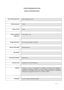 lingua e traduzione russo i