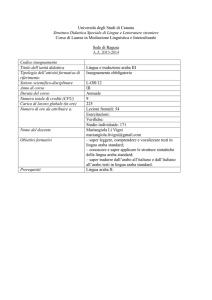 Lingua e traduzione araba III