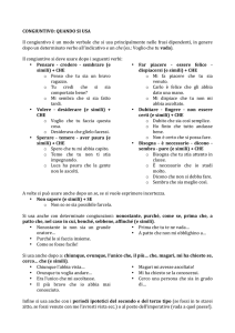 Imparare a scrivere - quando si usa il congiuntivo