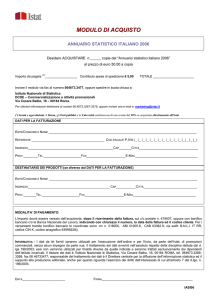 modulo di acquisto