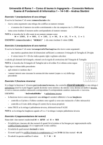 Università di Roma 1