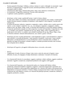 CLASSE IV GINNASIO GRECO - Nozioni generali di fonologia: l
