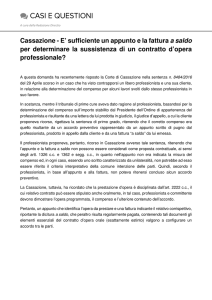 Cassazione - E` sufficiente un appunto e la fattura a saldo
