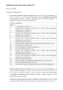compiti per le vacanze – estate 2011