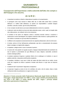 Giuramento professionale - testo precedente al 2007