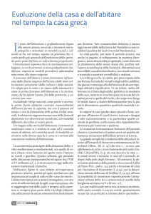 Evoluzione della casa e dell`abitare nel tempo: la casa greca