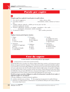 Riforma protestante e riforma cattolica