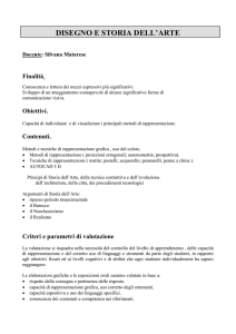 disegno e storia dell`arte - "A. Gramsci"
