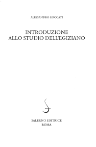 INTRODUZIONE ALLO STUDIO DELVEGIZIANO