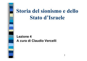 Storia del sionismo e dello Stato d`Israele