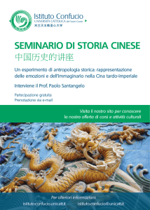 SEMINARIO DI STORIA CINESE