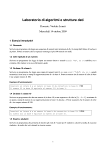 traccia degli esercizi (versione corretta)