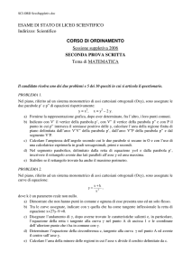 Sessione suppletiva 2006