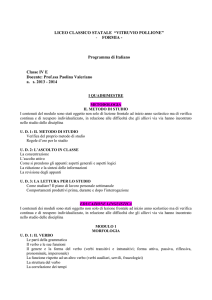 Valeriano - Liceo Formia