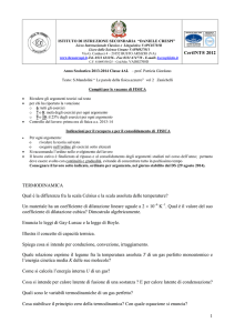 lavoro estivo 4AL