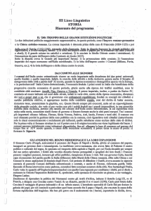 1 - Istituto Garcia Marquez