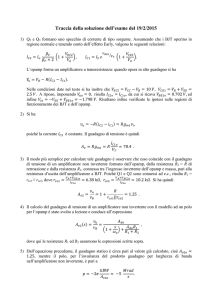Traccia della soluzione dell`esame del 19/2/2015