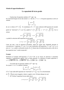 Le equazioni di terzo grado