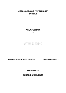 auligine - Liceo Formia