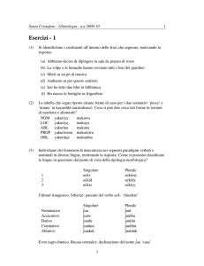 Esercizi
