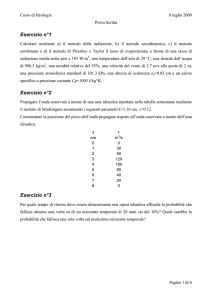 Esercizio n°1 Esercizio n°2 Esercizio n°3