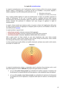 Mediateca: normalizzazione