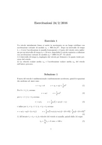 Esercitazioni 24/2/2016