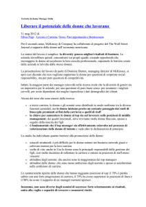 Liberare il potenziale delle donne che lavorano