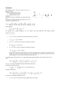 eserc. 16