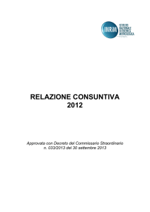 relazione consuntiva 2012