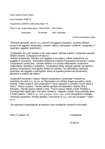 *[Pronomi personali, uso di αυτο, pronomi ed aggettivi possessivi