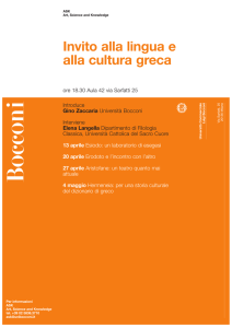 ore 18.30 Aula 42 via Sarfatti 25 Introduce Gino Zaccaria Università