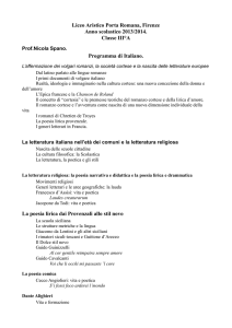 Liceo Aristico Porta Romana, Firenze Anno scolastico 2013/2014