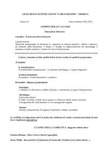compiti vacanze IE it