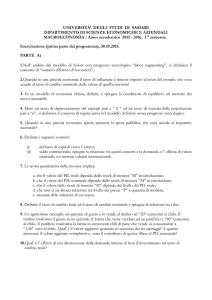 Esercizio 5