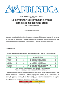 16. Le contrazioni e il prolungamento di compenso nella lingua greca