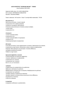 LICEO SCIENTIFICO "GIORDANO BRUNO"
