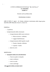 • Sostantivi della terza declinazione