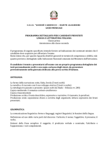 Lingua e letteratura italiana