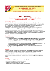 LATTE DI MAMMA