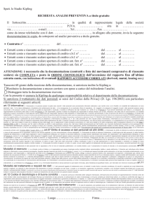 Modulo Richiesta Analisi Preventiva