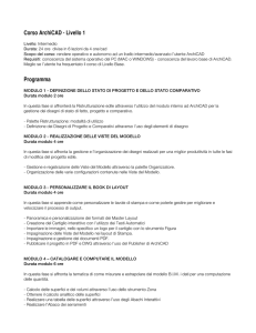 Corso ArchiCAD - Livello 1 Programma