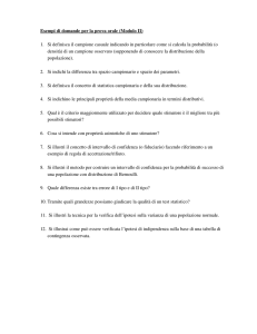 Domande esempio prova orale