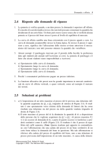 Soluzione 2 - Ateneonline