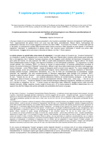 Il copione personale e trans-personale ( 1^ parte )
