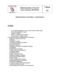 Classe 2A - Liceo Artistico "Bruno Munari"