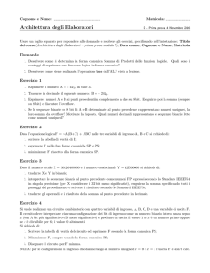 Domande ed Esercizi (D)