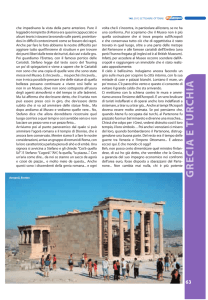 grecia e tur chia