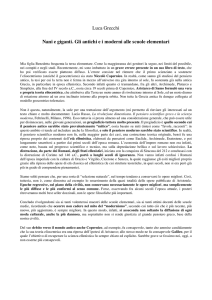 Luca Grecchi, Nani e giganti. Gli antichi e i moderni alle scuole